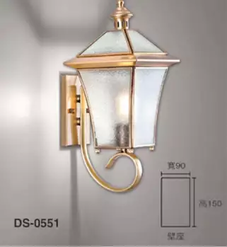 現代奢華風藝術壁燈